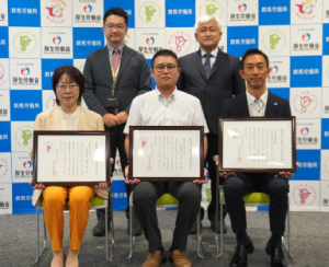 くるみん認定通知書交付式を開催しました！
