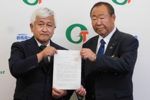 労働災害増加に伴い関係団体あてに緊急要請を行いました