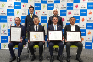 くるみん・プラチナくるみん・プラチナえるぼしプラス認定通知書交付式を開催しました！