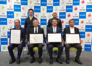 くるみん・プラチナくるみん・プラチナえるぼしプラス認定通知書交付式を開催しました！