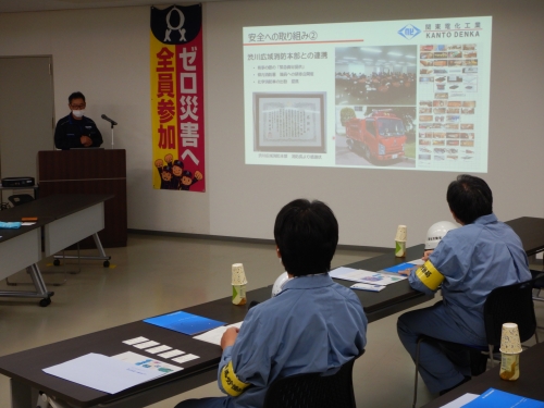 事業場からの取り組みについての説明