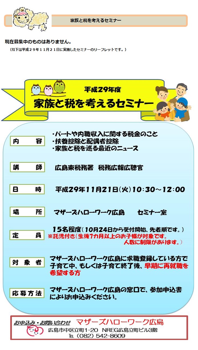 ひつじさん.jpg