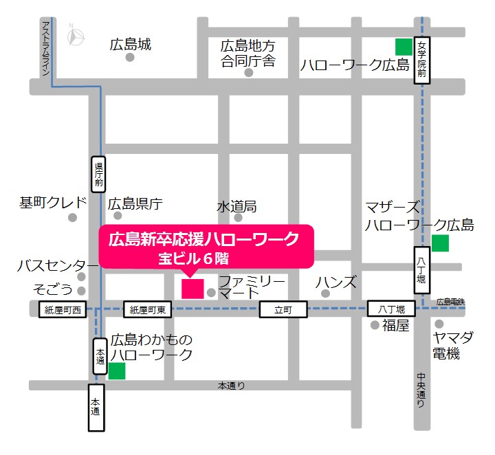 広島新卒応援ハローワーク地図