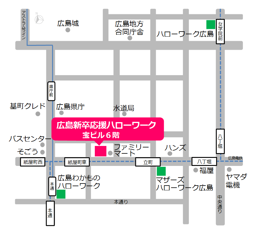 広島新卒応援ハローワーク地図