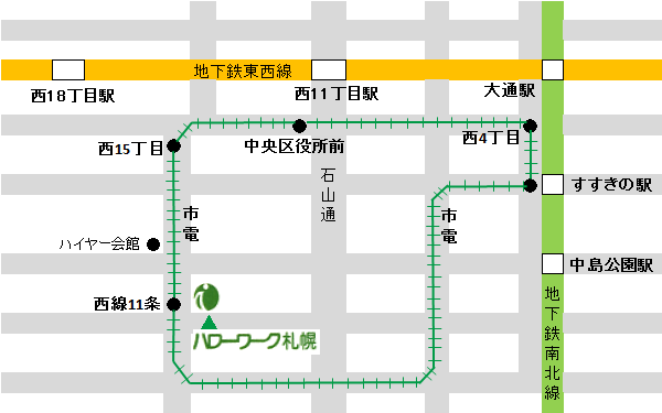 ハローワーク札幌のアクセス画像