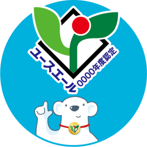 ユースベア