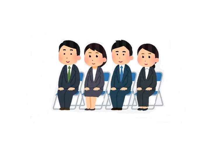 Info Session