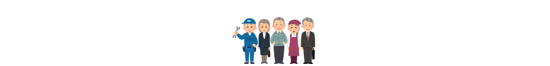 しにあちゃんねる