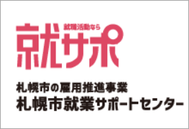 かんたん検索の画像