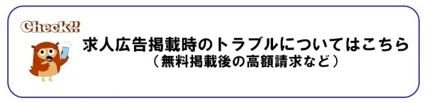 リンク画像