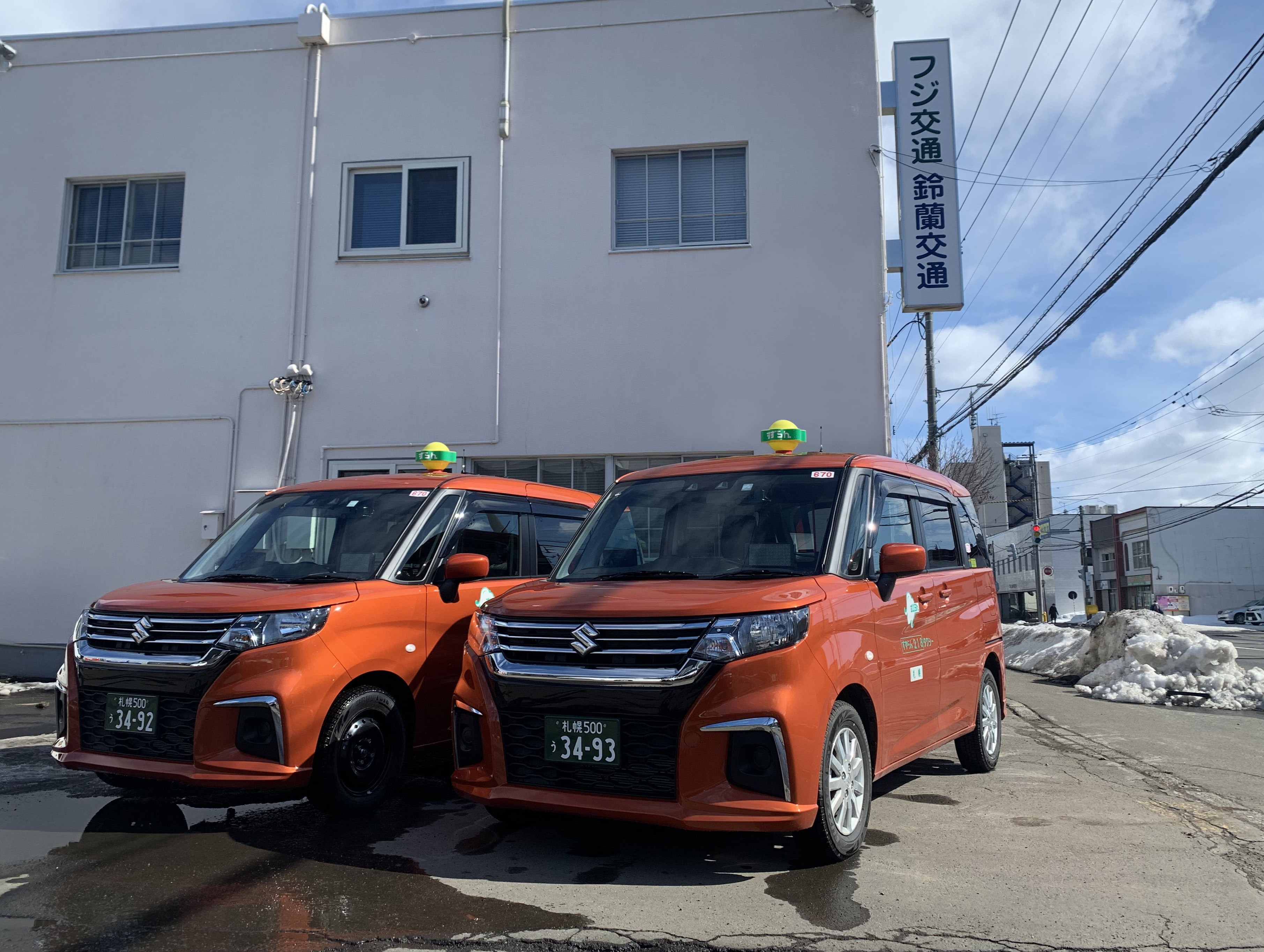 会社PR写真2