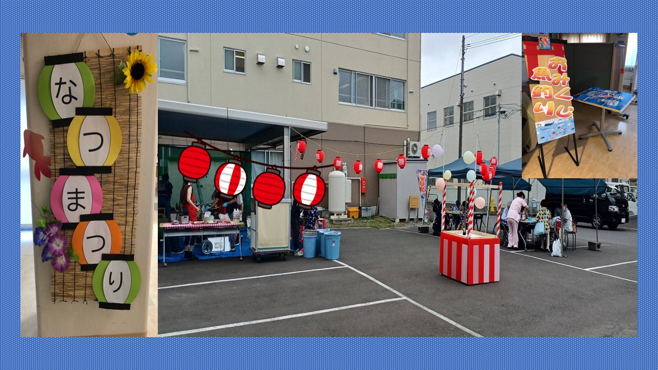 会社PR写真1