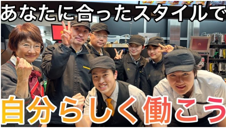 会社PR写真2