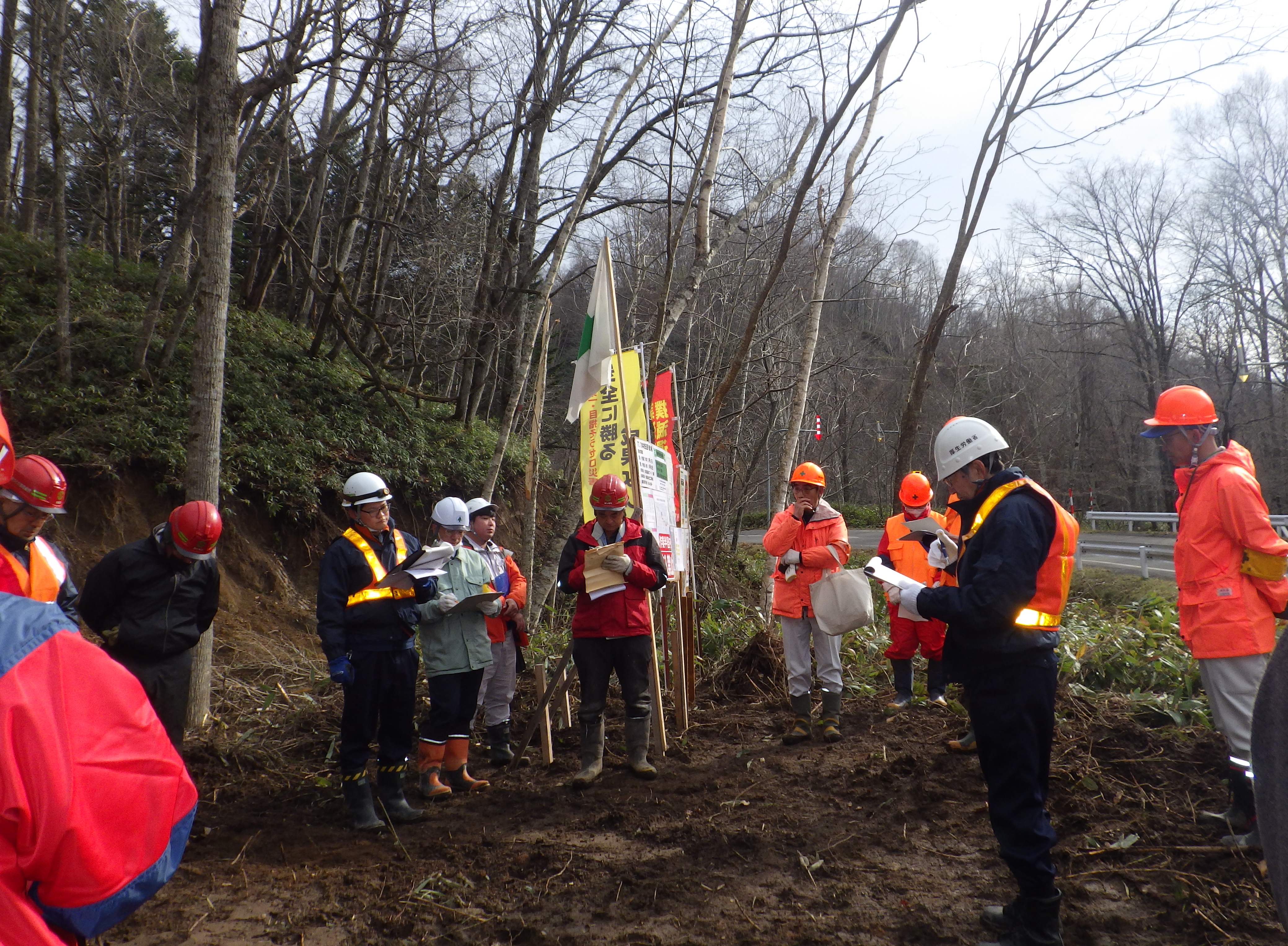 林業労働災害防止のための合同パトロールを実施しました!