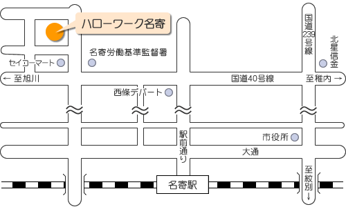 ハローワーク名寄の地図です