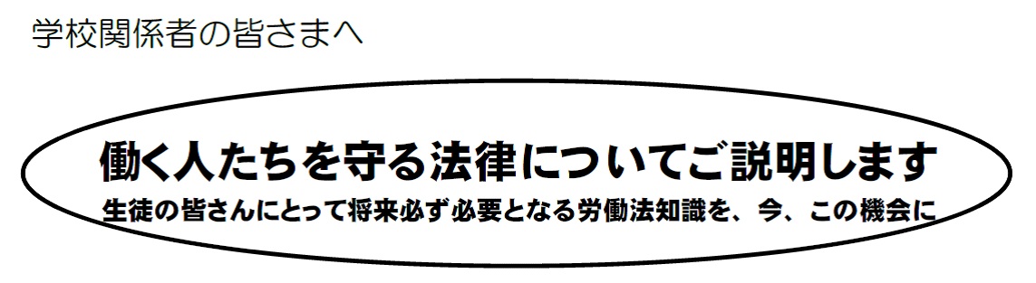表題.jpg