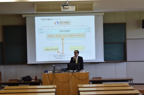 令和7年6月17日　兵庫労働局長が労働法制出張講義を行いました