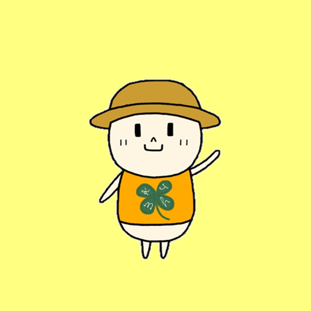 ハローワーク豊岡イメージ画像