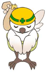 姫路の事業所発見！アーカイブ（工事中）