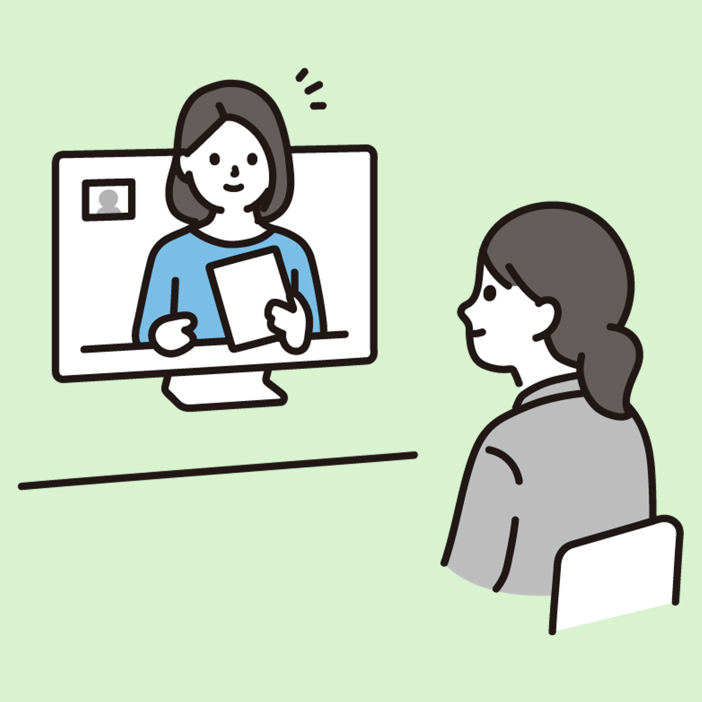 オンライン職業相談のイメージ