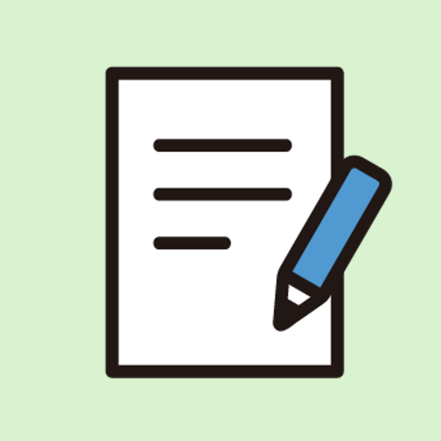 応募書類の添削支援