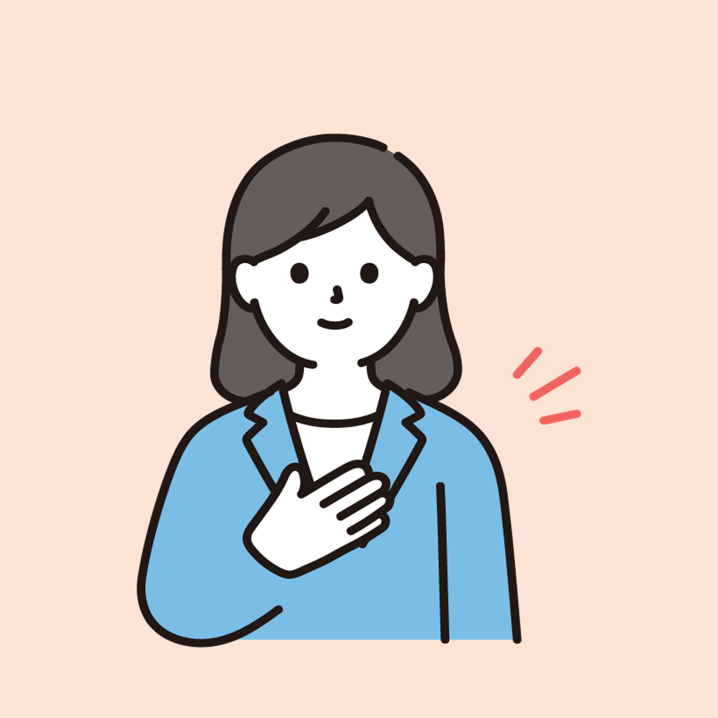 求人に関するご相談