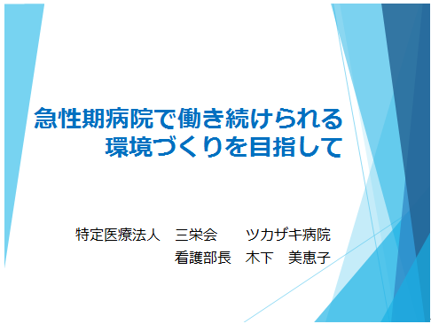 20160310_02.PNG
