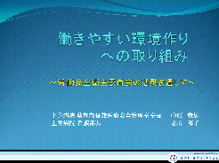 Presentation2.png