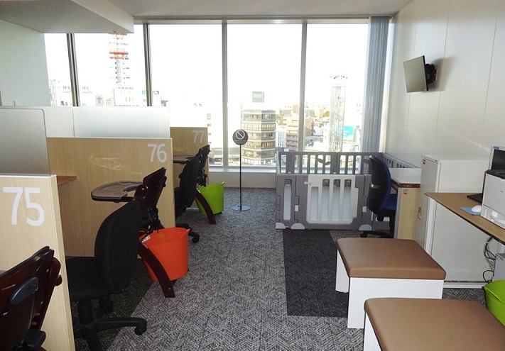 ハローワーク水戸マザーズコーナー