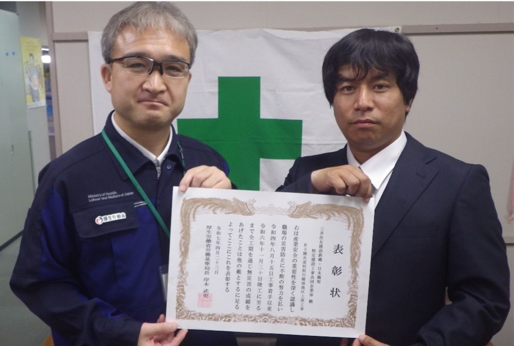 photo_R070515_koga_awards.jpg