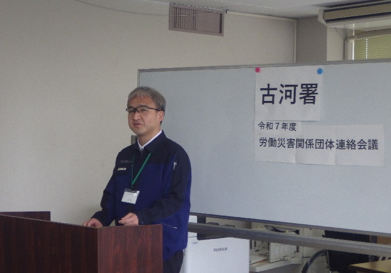 photo_R070523_koga_rousai.jpg