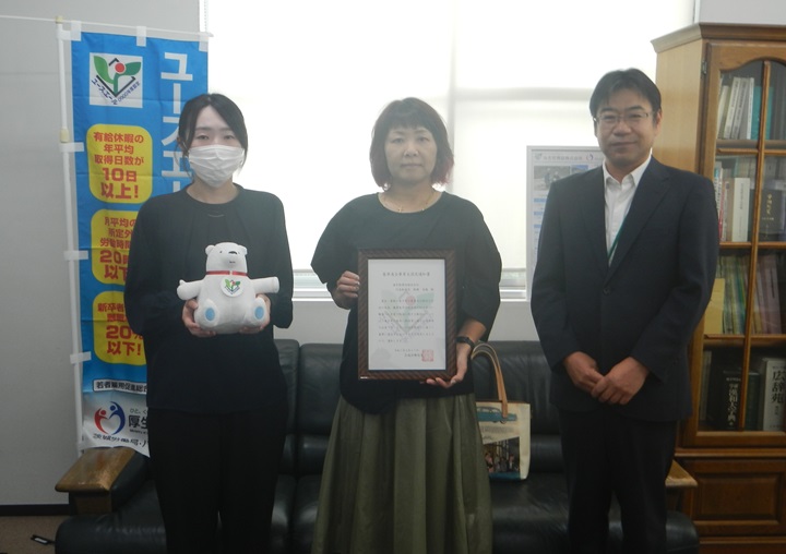 photo_R070711_youthyell_oomiya.jpg