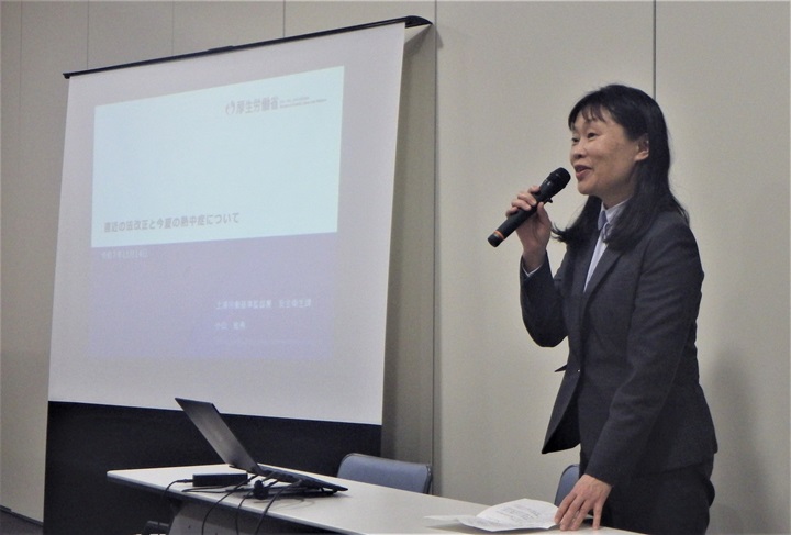 社会保険労務士会土浦支部 photo_R071114_syaroushikai.jpg