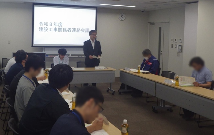 photo_R080617_kogakensetsu.jpg