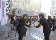 水戸駅前にて街頭キャンペーン
