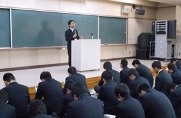 坂東総合高校の３年生を対象とした「労働関係法規セミナー」