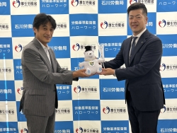 株式会社山﨑組、山﨑商事株式会社　ユースエール認定！