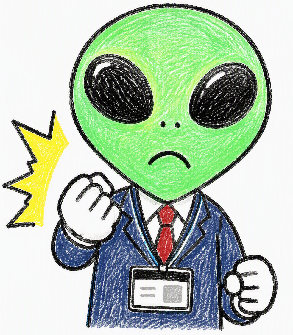 事業主の皆様