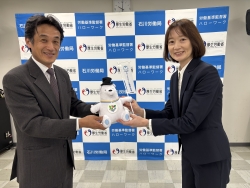 株式会社鳴和電気商会　ユースエール認定！