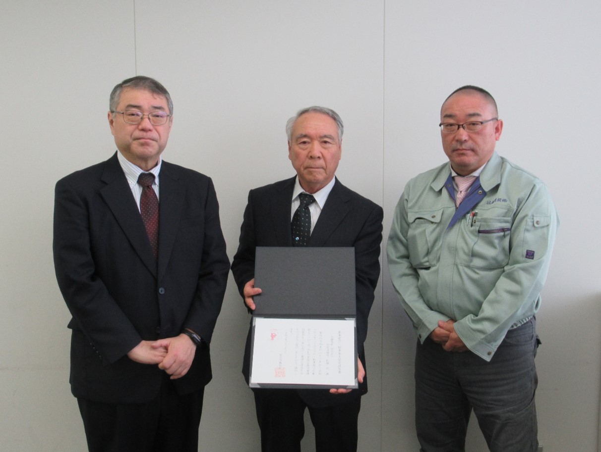 佐藤建設株式会社がくるみん認定を取得しました！