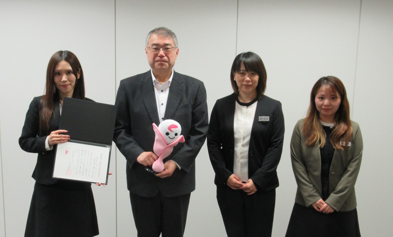 株式会社岩手マイタックがくるみん認定を取得しました！