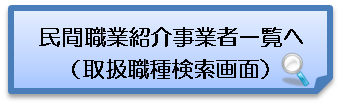 図１０.png