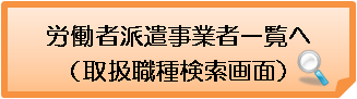 図１１.png