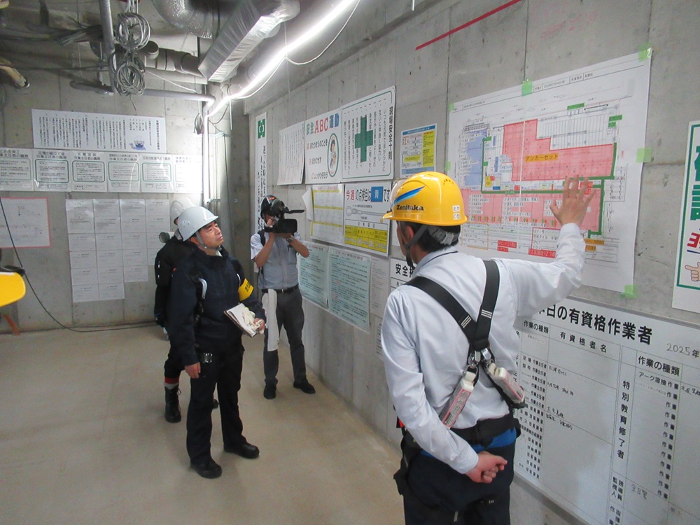 全国安全週間に建設工事現場の安全パトロールを実施しました！