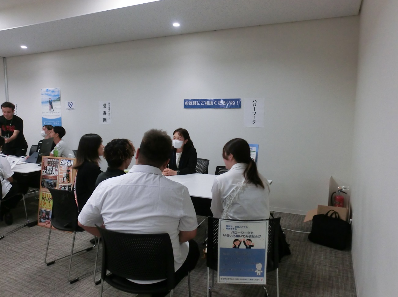 介護施設採用ガイダンスへの参加【ハローワーク名瀬】