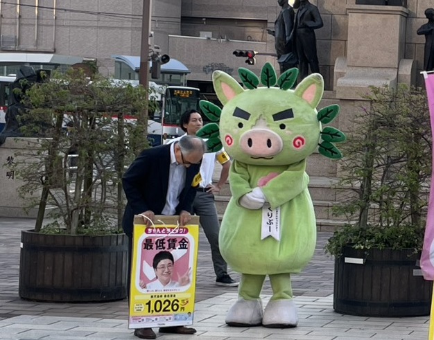 鹿児島県最低賃金街頭キャンペーンを実施しました