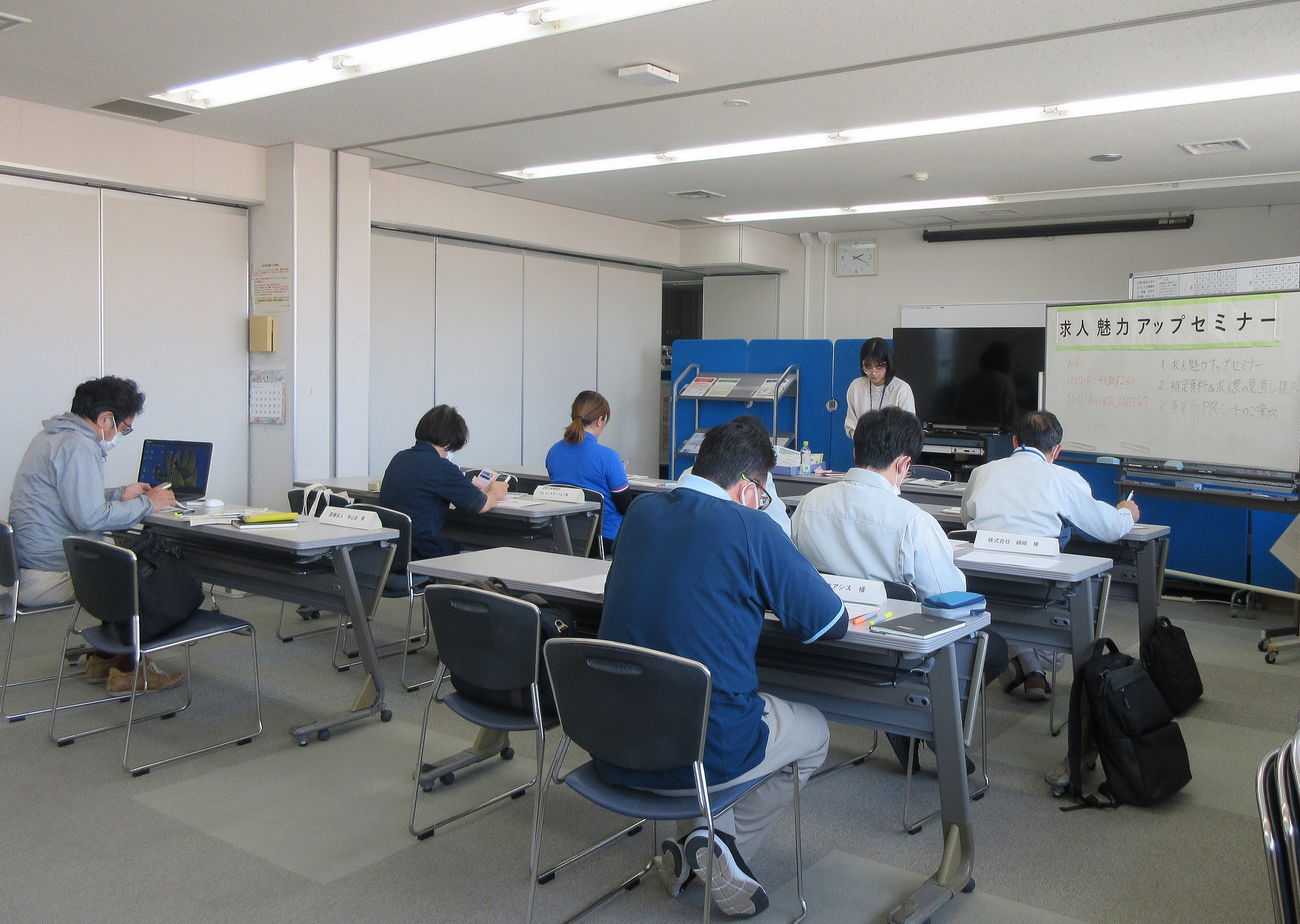 ハローワーク大隅で「求人魅力アップセミナー」を開催しました！