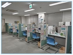 相談窓口
