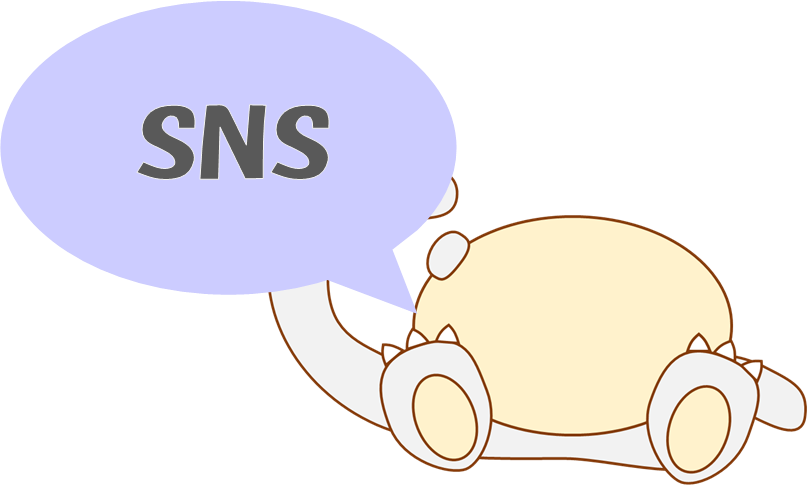 SNSきくまる