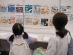 学びEXPO　2025inKYOTOに出展いたしました